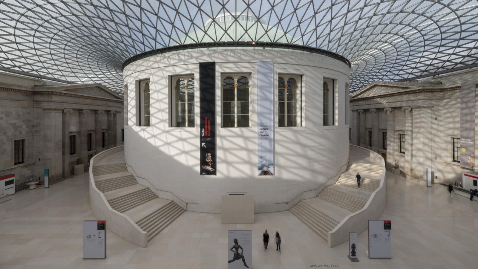 British Museum interior